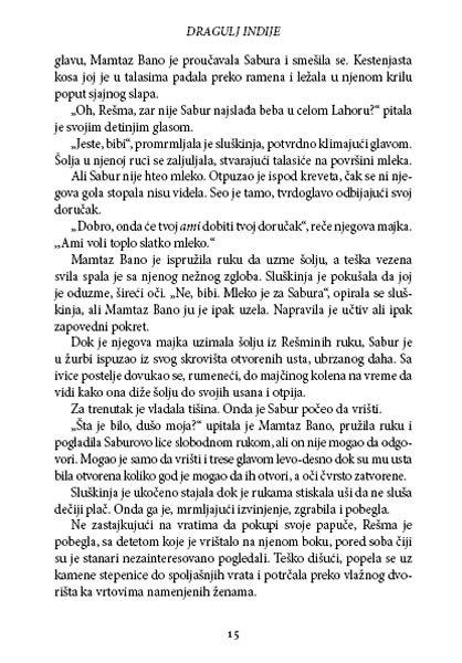 Dragulj Indije, Talasa Ali - pogled 4