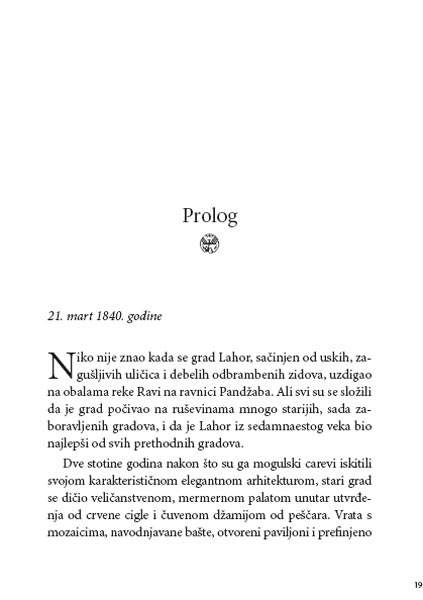 Prosjak Pred Vratima, Talasa Ali - pogled 4