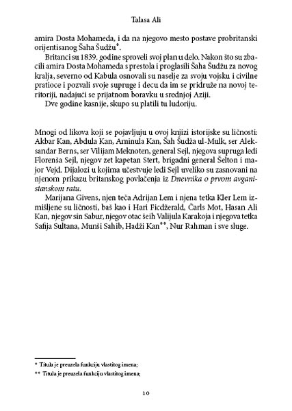 Kći Pustinje, Talasa Ali - pogled 4