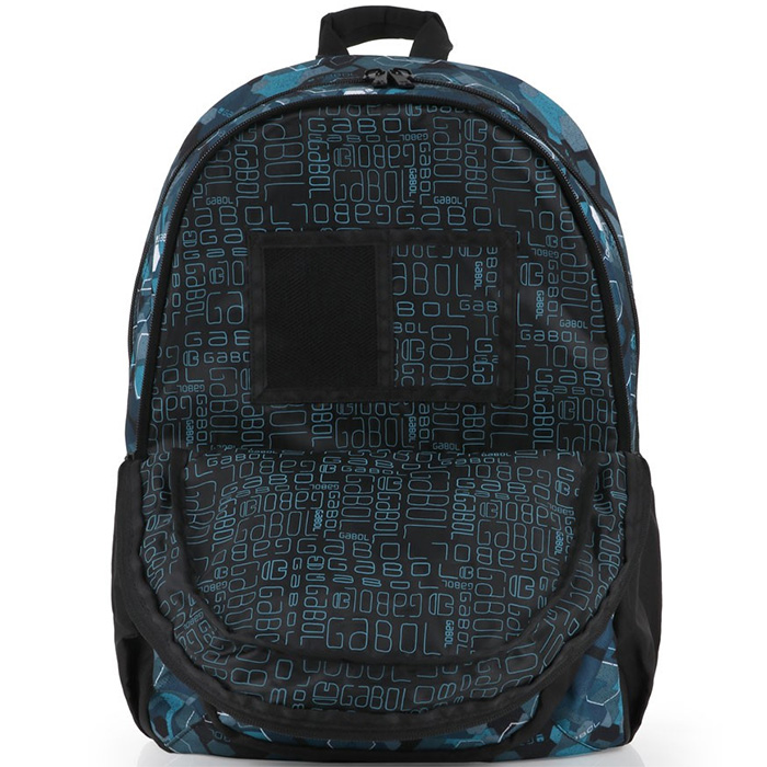 Školski ergonomski ranac Gabol Hexon 226077 - pogled 4