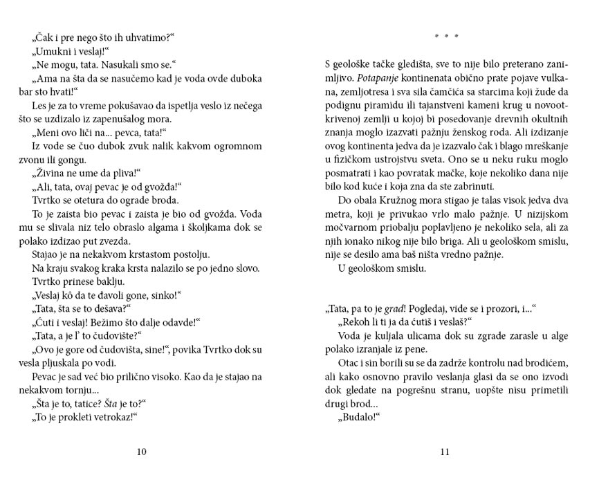 Dušmani, Teri Pračet - pogled 4