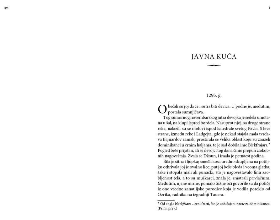 London - II Tom, Edvard Raderfurd - pogled 4