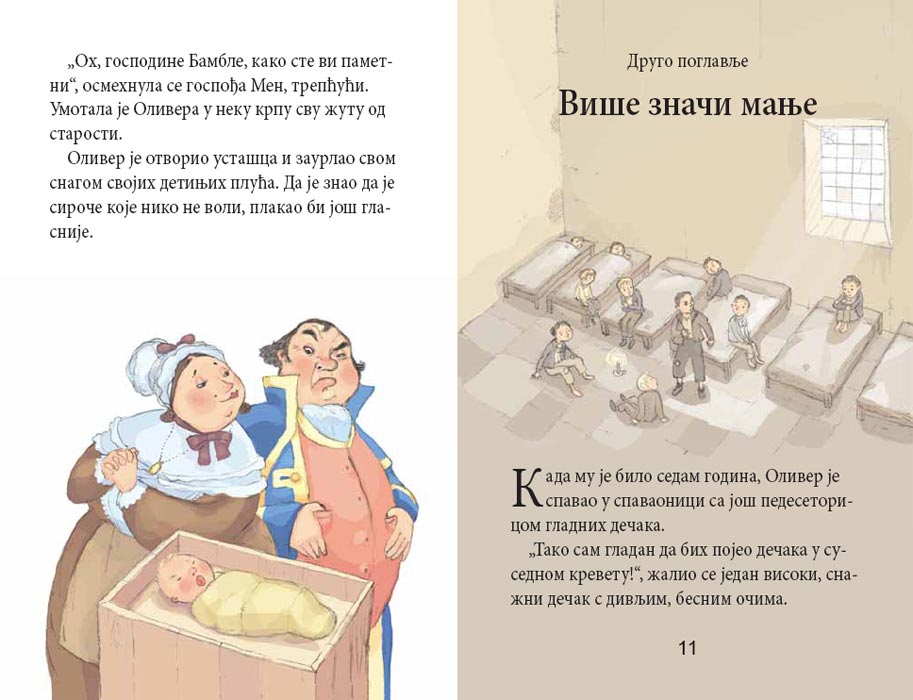 Oliver Tvist, Čarls Dikens - pogled 4