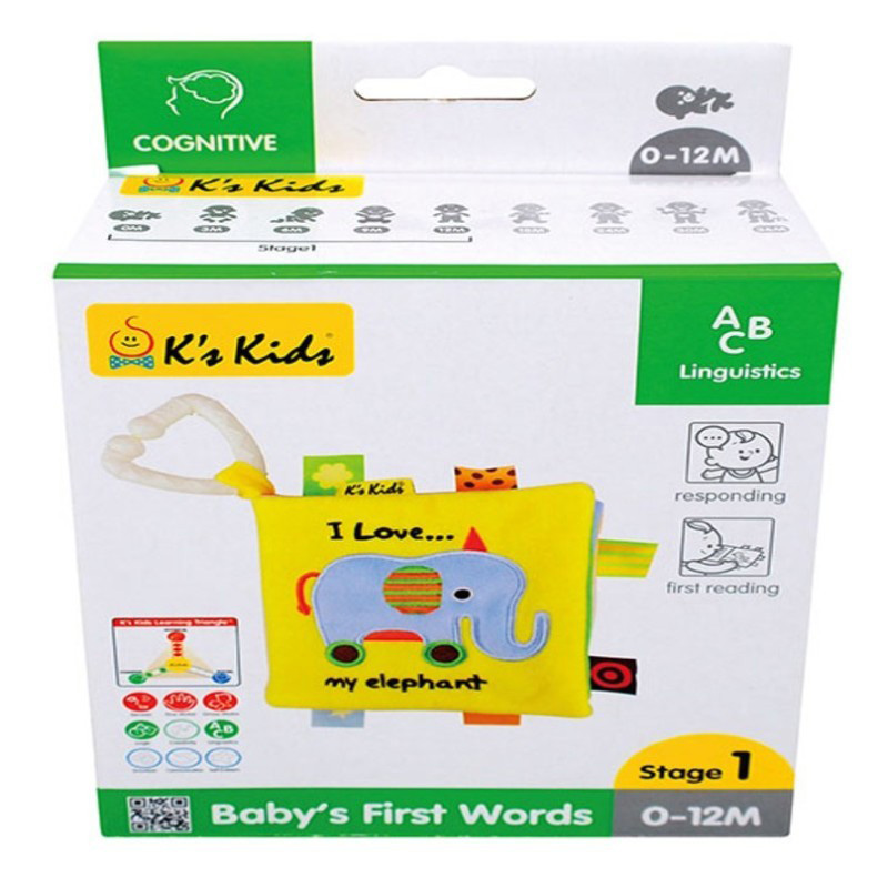 KS KIDS Knjiga za bebe - Babys First Words - KA10766 - pogled 4