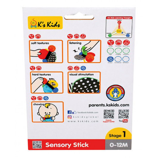KSKIDS Zvečka ŠTAP - Sensory Stick - KA10762 - pogled 4