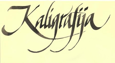 POP Indian Ink - Tradicionalni kineski tuš u pločici 617100 - pogled 4