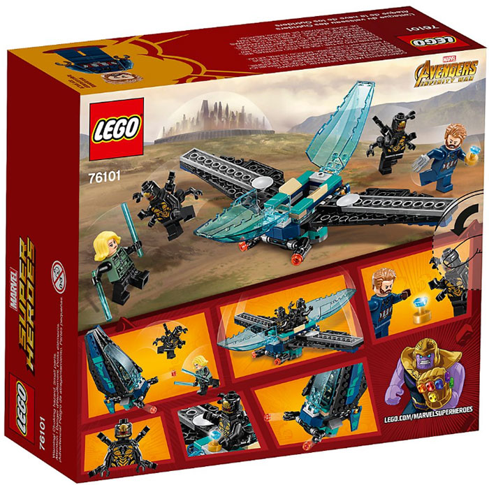 LEGO® Kocke Super Heroji - Avengers - Kapetan Amerika i Crna Udovica 76101 - pogled 4