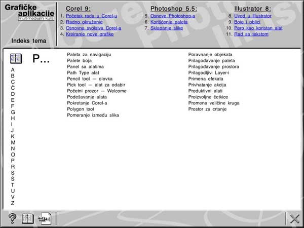Multimedijalni kurs - Uvod u grafičke aplikacije - pogled 4