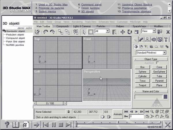 Multimedijalni kurs - 3D Studio MAX 1 - pogled 4
