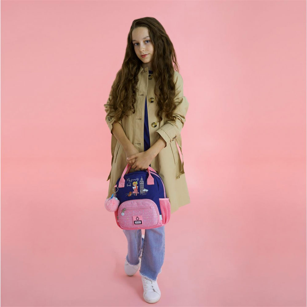 Enso Ranac za vrtić ili šetnju 28cm My Favorite Book 91120 - pogled 5