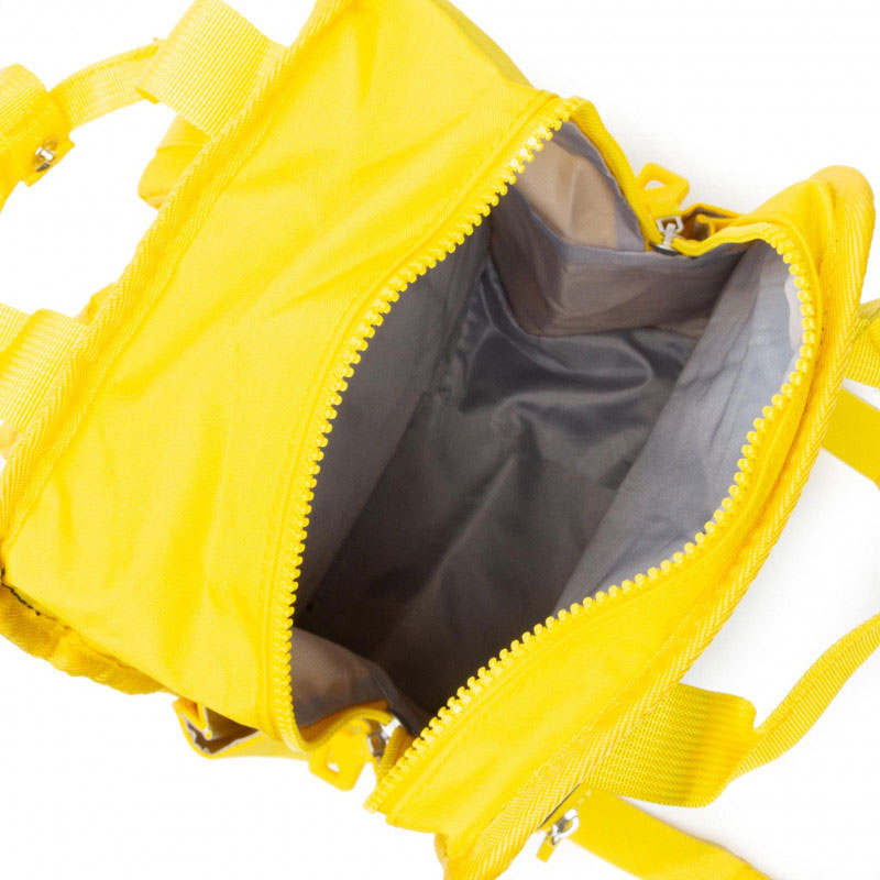 LEGO® Tribini Fun Ranac za vrtić Heads And Cups Yellow 20127 - pogled 5