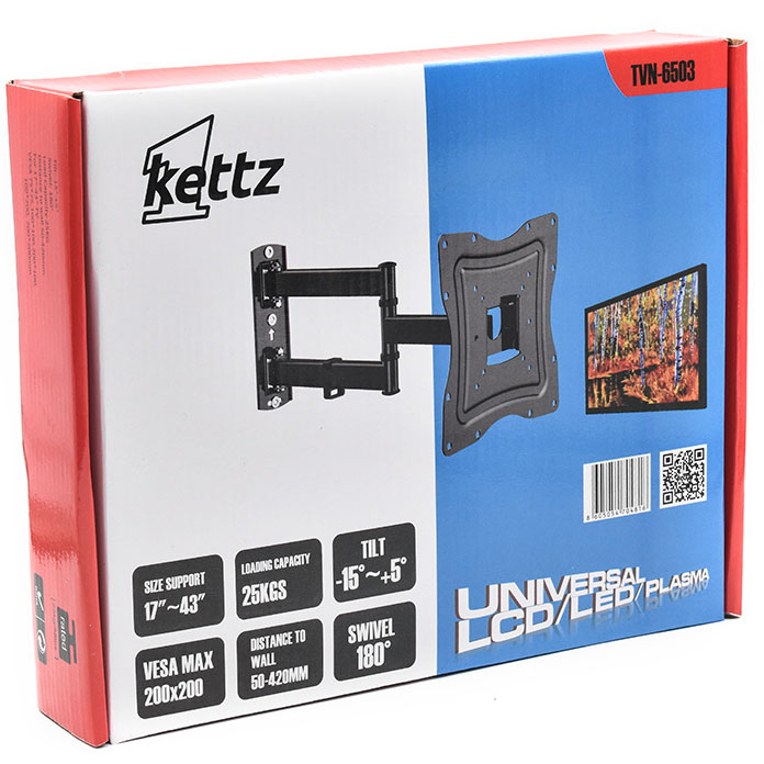 Zglobni nosač za TV od 17 do 43 inča Kettz TVN-6503 - pogled 5