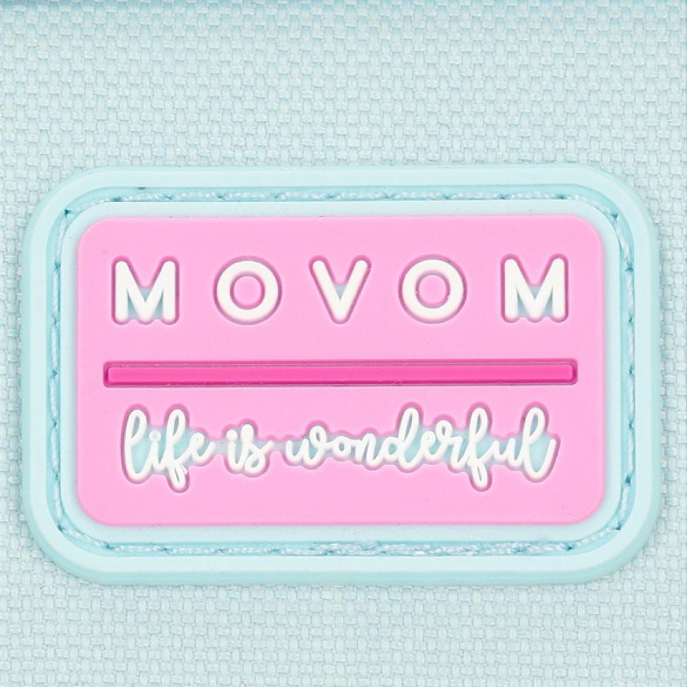 Pernica sa 3 pregrade Movom I Love Sea Life 30543 - pogled 5