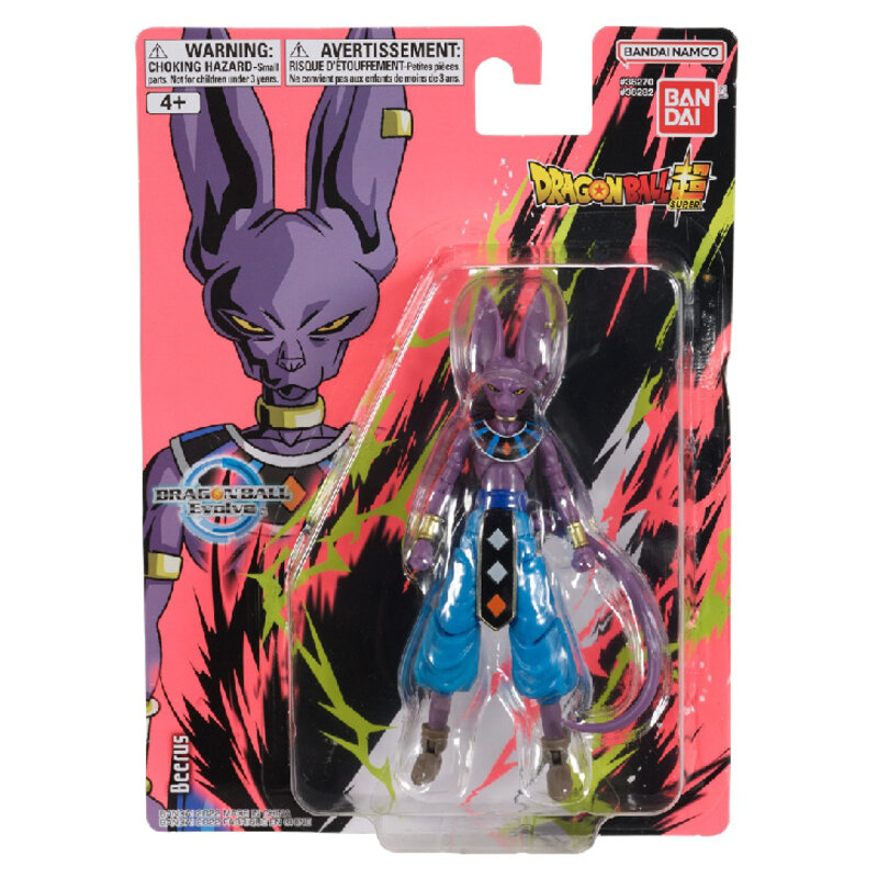 Dragon Ball EVOLVE BEERUS figura 12cm - pogled 5