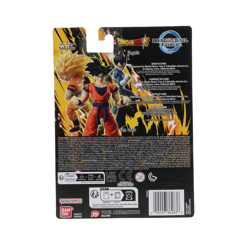 Dragon Ball Evolve Son Goku figura 12cm - pogled 5