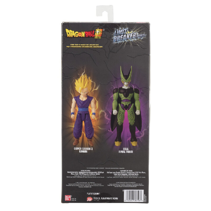Dragon Ball Gohan figura 30 cm - pogled 5