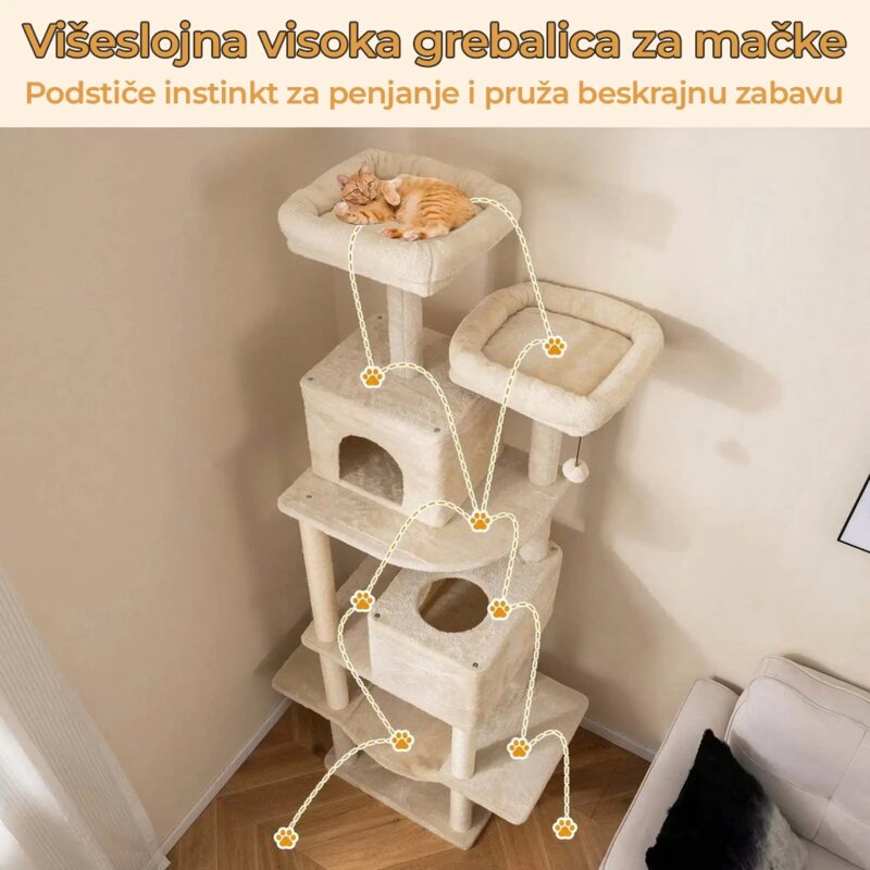 Maca Dvorac – Grebalica i Penjalica za Mačke, 205cm, Bež - pogled 5