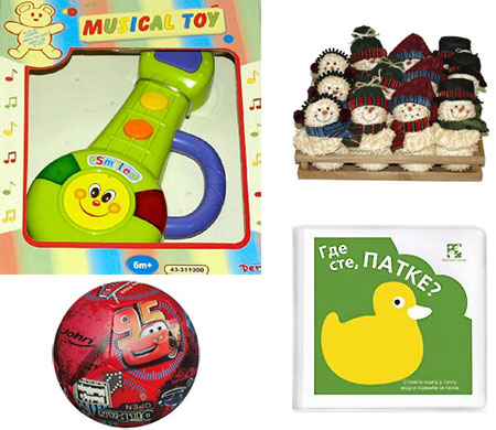 Novogodišnji Poklon Paketić Za Bebe Dečake 3 - pogled 5