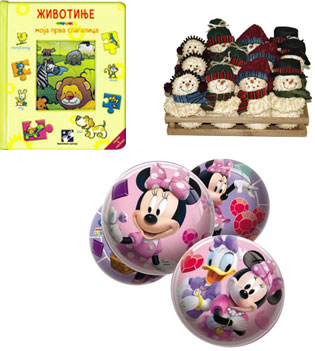 Novogodišnji Poklon Paketić Za Devojčice 1-3 godine 2 - pogled 5