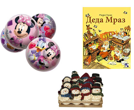 Novogodišnji Poklon Paketić Za Devojčice 1-3 godine 3 - pogled 5