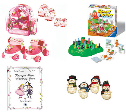 Novogodišnji Poklon Paketić Za Devojčice 4-6 godina 3 - pogled 5