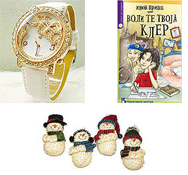 Novogodišnji Poklon Paketić Za Devojčice 7-9 godina 3 - pogled 5