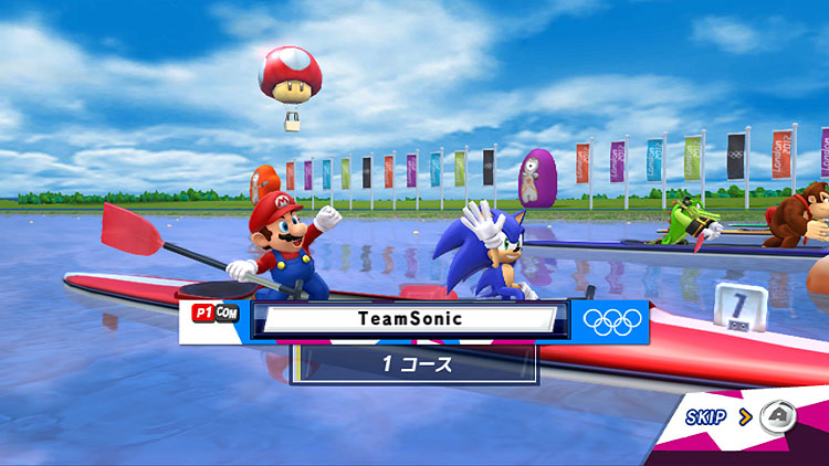 Nintendo Wii Olimpijski Paket Blue Mario and Sonic at London 2012 - pogled 5