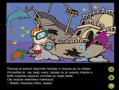 Avanture malog Kiće - pogled 5