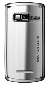 Mobilni telefon DualSIM Anycool V868 sa tv i fm prijemnikom i obrtnim ekranom - Silver - pogled 5