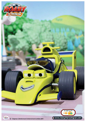 Formula Maksi i Krtica Krle OP61001 - pogled 5