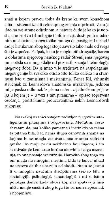 Leonardo Da Vinči, Šervin B. Nuland - pogled 5