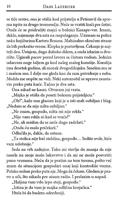 Ka Jugu, Dani Laferijer - pogled 5