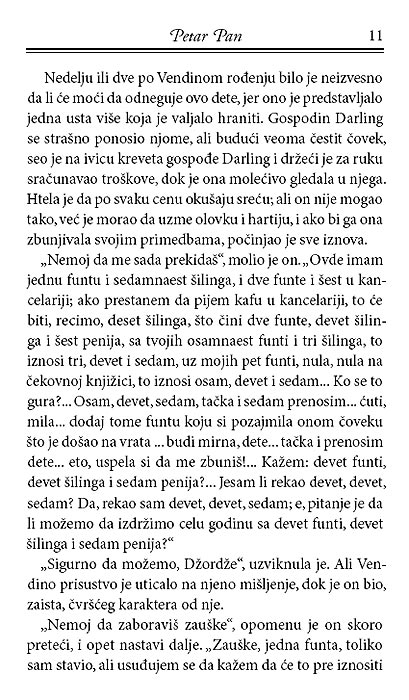 Petar Pan, Džejms Metju Bari - pogled 5