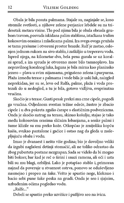 Gospodar Muva, Vilijem Golding - pogled 5