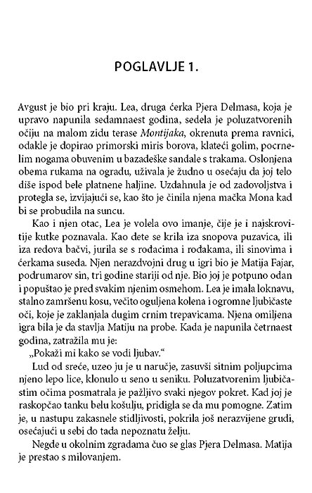 Plavi Bicikl, Režin Deforž - pogled 5