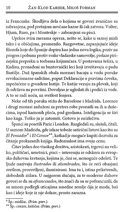 Gojine Utvare, Žan-Klod Karijer i Miloš Forman - pogled 5