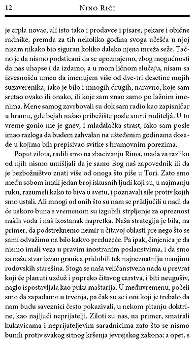 Zavet, Nino Riči - pogled 5
