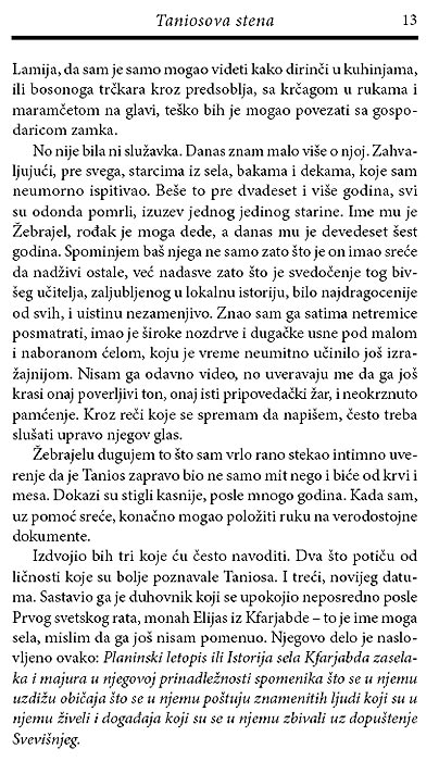 Taniosova Stena, Amin Maluf - pogled 5