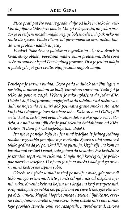 Itaka, Adel Geras - pogled 5