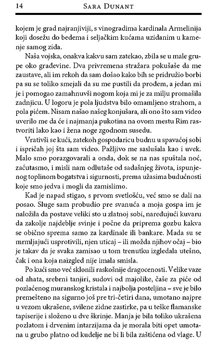 U Društvu Kurtizane, Sara Dunant - pogled 5