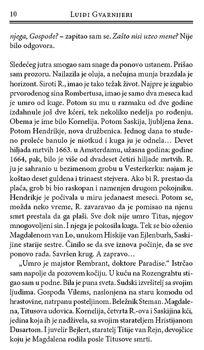 Jevrejska Mlada, Luiđi Gvarnijeri - pogled 5