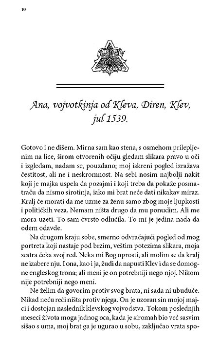 Nasleđe Bolenovih, Filipa Gregori - pogled 5