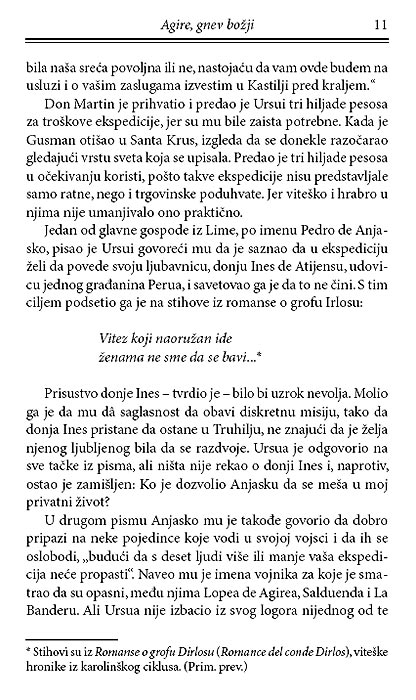 Agire, Gnev Božiji, Ramon H. Sender - pogled 5