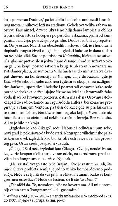 Dobar Nemac, Džozef Kanon - pogled 5