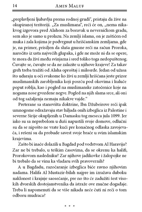 Krstaški Ratovi U Očima Arapa, Amin Maluf - pogled 5