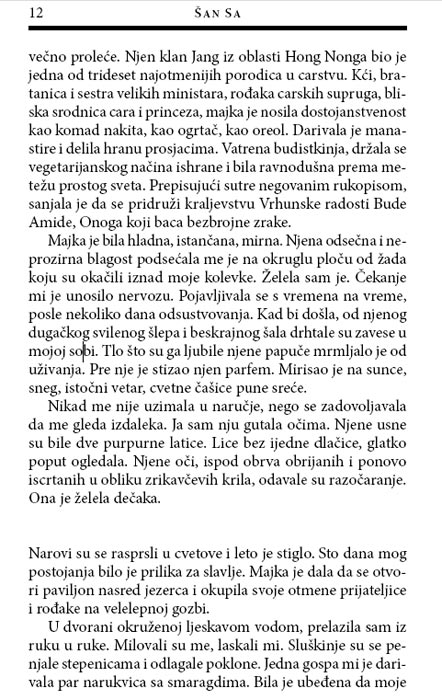 Carica, Šan Sa - pogled 5