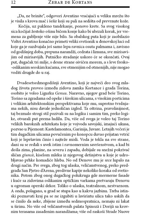 Asam, Žerar de Kortans - pogled 5