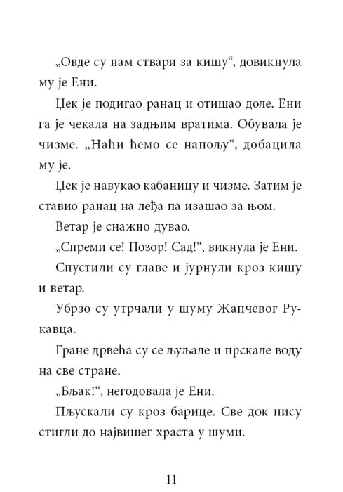 Čarobna Kućica Na Drvetu : Gusari Oko Podne, Meri Poup Ozborn - pogled 5