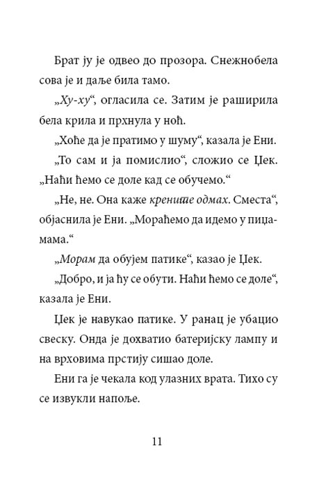 Čarobna Kućica Na Drvetu : Beli Medvedi u Vreme Spavanja, Meri Poup Ozborn - pogled 5