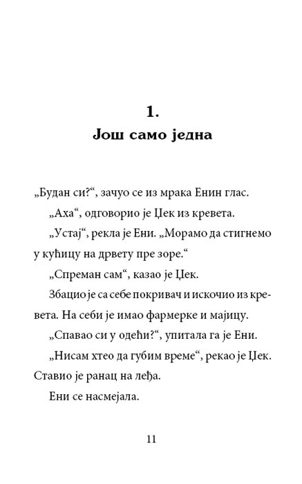 Čarobna Kućica Na Drvetu : Čas Olimpijade Je Kucnuo, Meri Poup Ozborn - pogled 5